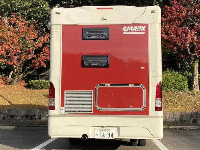 東和モータース　カービィ ニッサンバネットトラック