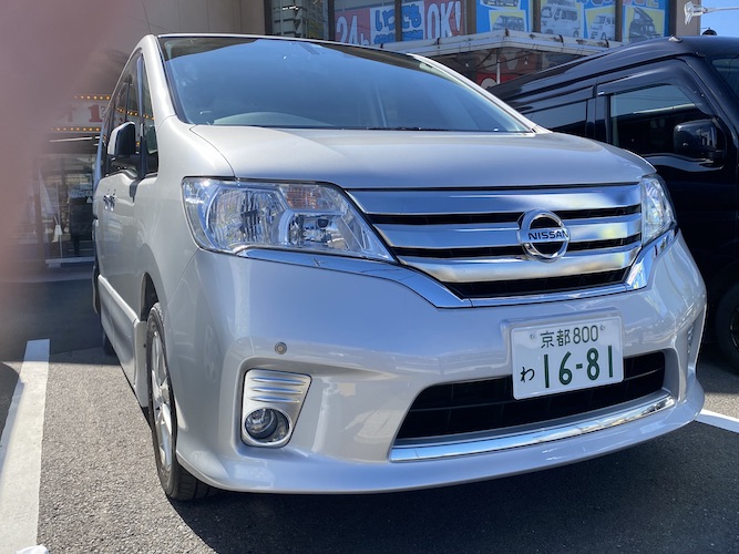 日産セレナ ハイウェイスター